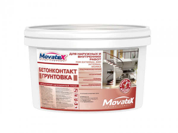 Бетоноконтакт MOVATEX 3 кг